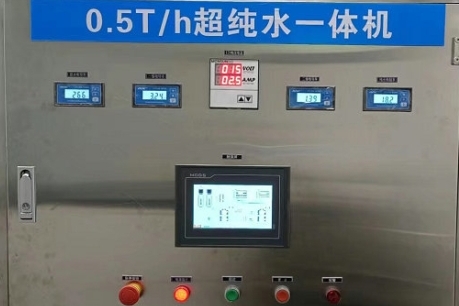 中科石墨实验室超纯水一体设备
