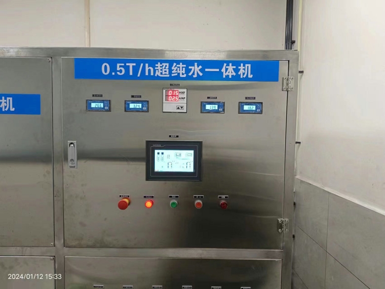 微信图片_20240514220057
